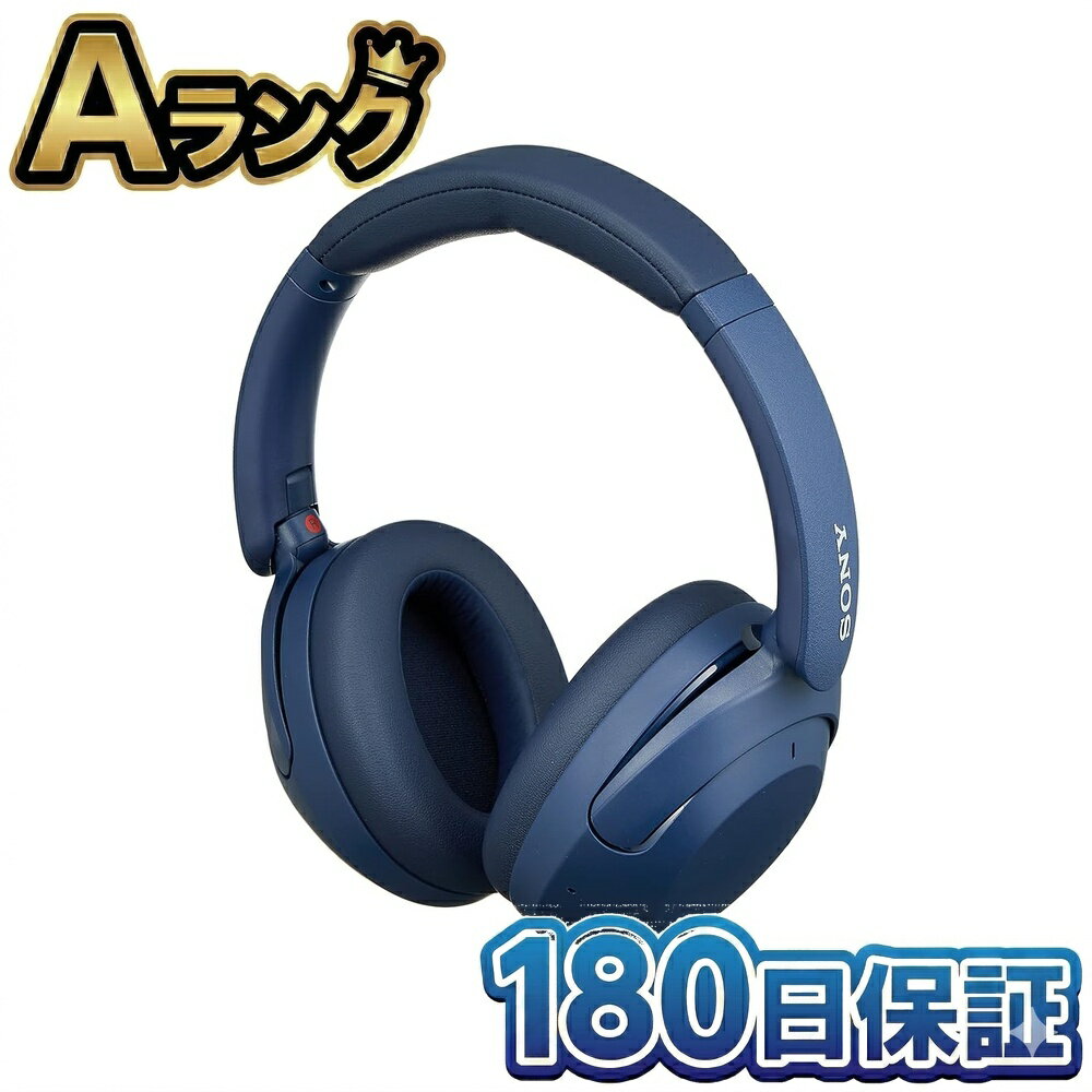 乐天商城 - 【整備済み品】 ソニー ワイヤレスノイズキャンセリングステレオヘッドセット WH-XB910N (L)ブルー LZ