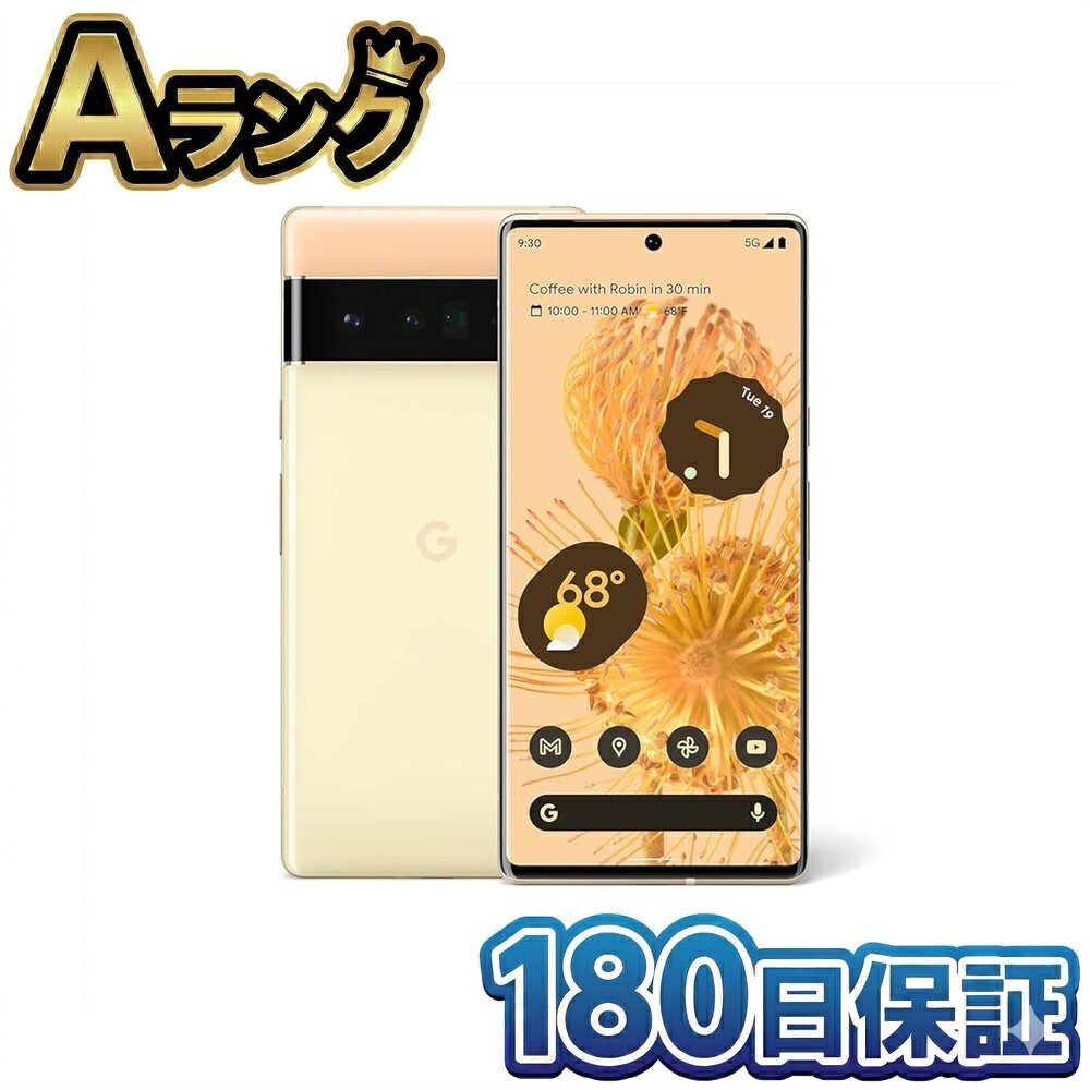Rakuten - 【整備済み品】 Google Pixel 6 Pro GF5KQ 128GB Sorta Sunny SIMフリー (整備済み品)