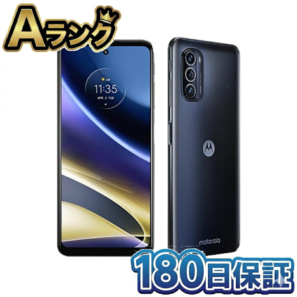 Rakuten - 【整備済み品】 モトローラ Motorola moto g52j 5G all_carriers インクブラック PATM0000JP/A SIMフリー SIMロック無し 120Hz 6.8インチ 6GB/128GB 180日保証
