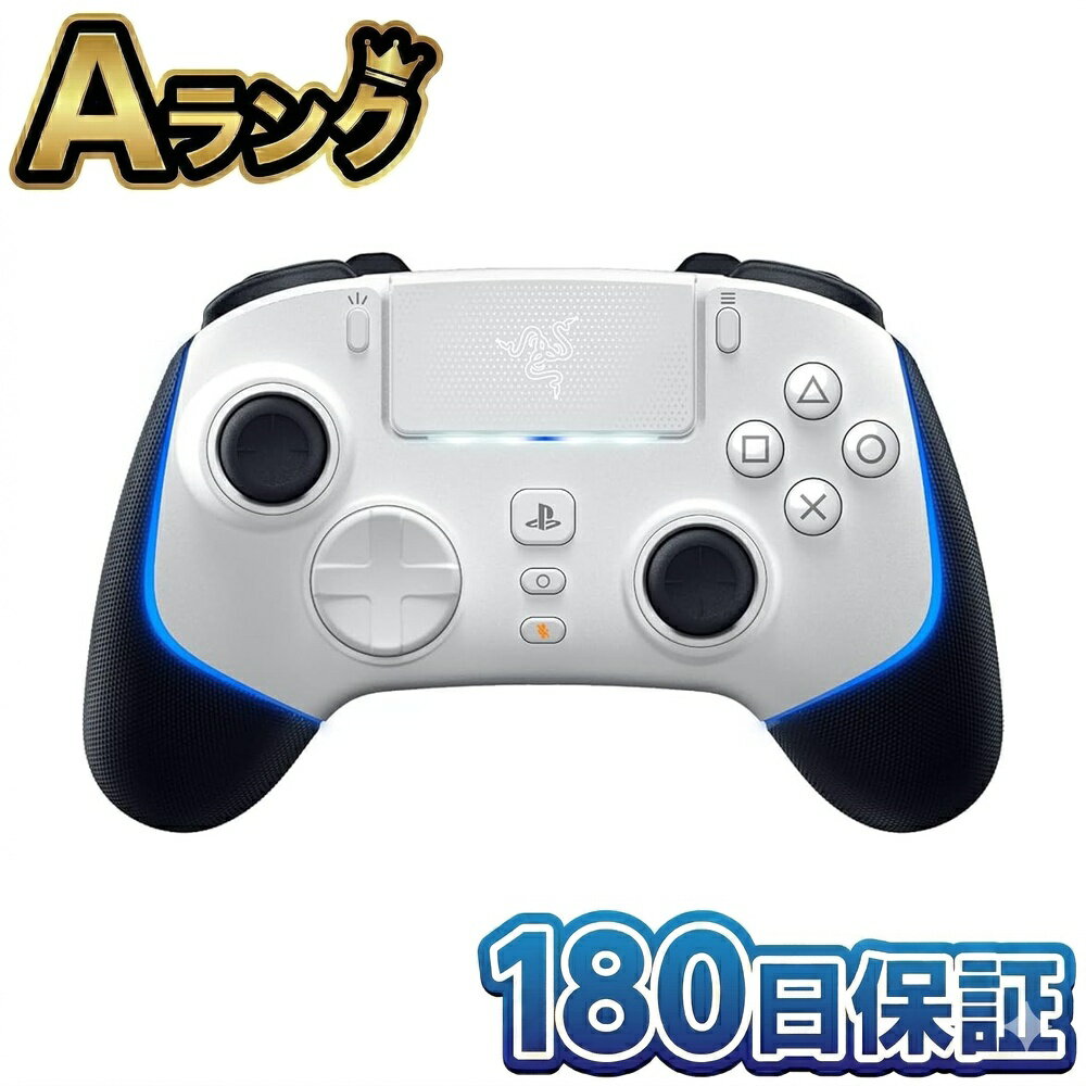 【整備済み品】 Razer レイザー Wolverine V2 Pro White Edition ワイヤレス コントローラー PS5&PC対応 RZ06-04710200-R3A1 180日保証