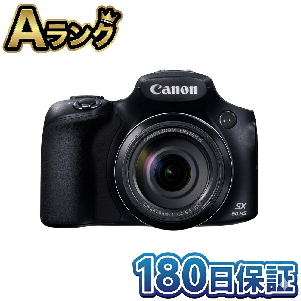 Rakuten - 【整備済み品】 Canon デジタルカメラ PowerShot SX60 HS 光学65倍ズーム PSSX60HS