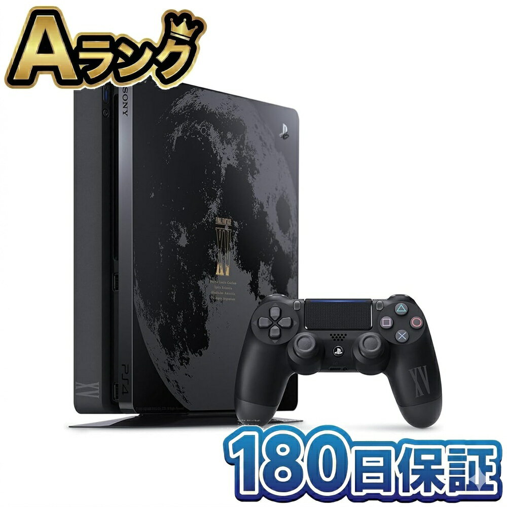 Rakuten - 【中古】 SONY ソニー PlayStation 4 本体 FINAL FANTASY XV LUNA EDITION 1TB CUHJ-10013 PS4 プレステ4 ぷれすて4 プレイステーション4 中古 FF15 限定版 動作確認済 厳格検品 高品質 送料無料 迅速配送 翌日配送 整備済み品 180日保証