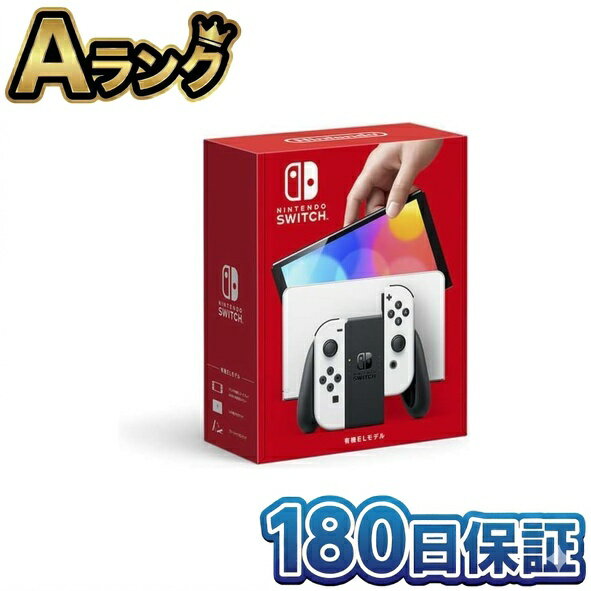 Rakuten - 【整備済み品】 任天堂 Nintendo Switch 有機ELモデル ホワイト HEG-S-KAAAA ニンテンドー スイッチ OLED [video game]