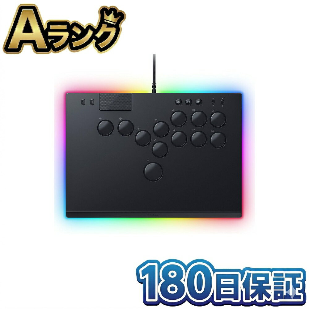 Rakuten - 【整備済み品】 Razer レイザー Kitsune PS5 & PC 用 薄型 レバーレス アーケードコントローラー