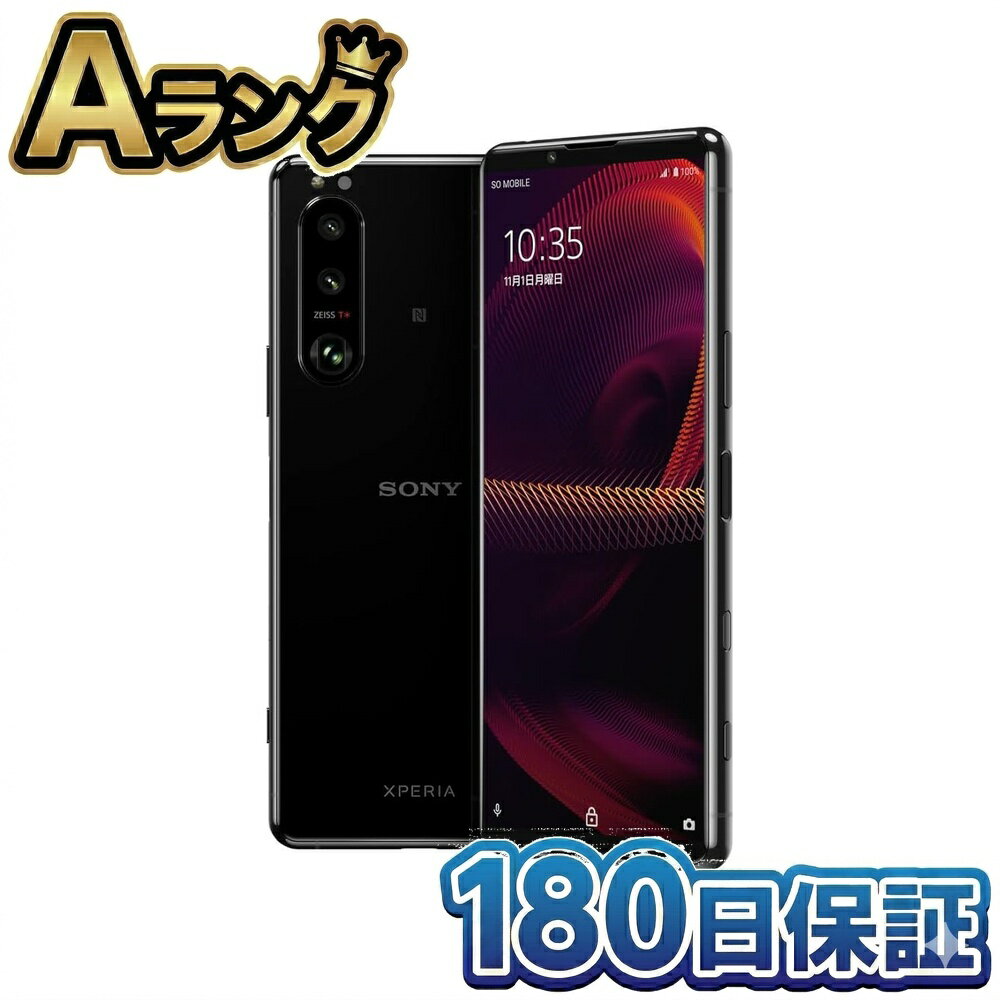 【中古】 SONY ソニー Xp