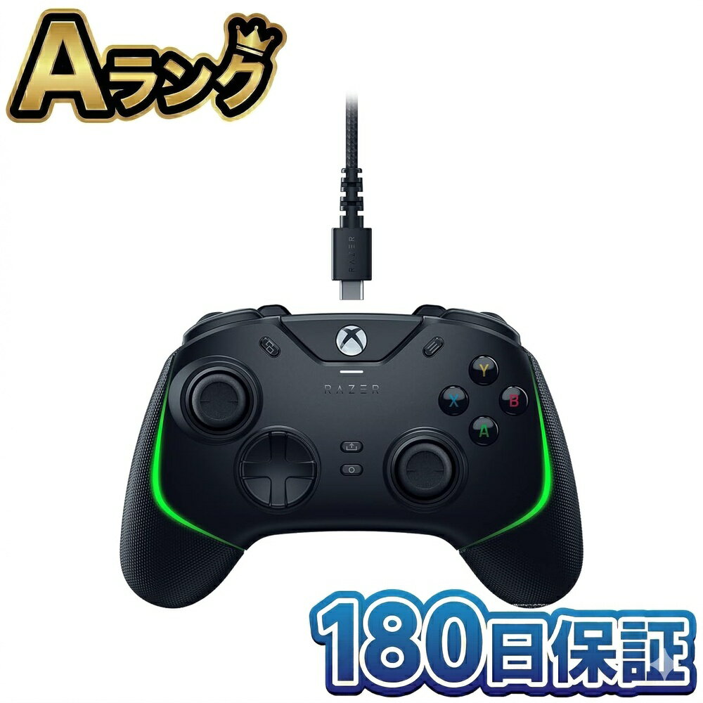 Rakuten - 【整備済み品】 Razer レイザー Wolverine V2 Chroma メカタクタイル Choma RZ06-04010100-R3M1 Black 黒 ウルヴァリン クローマ プロコントローラー 180日保証