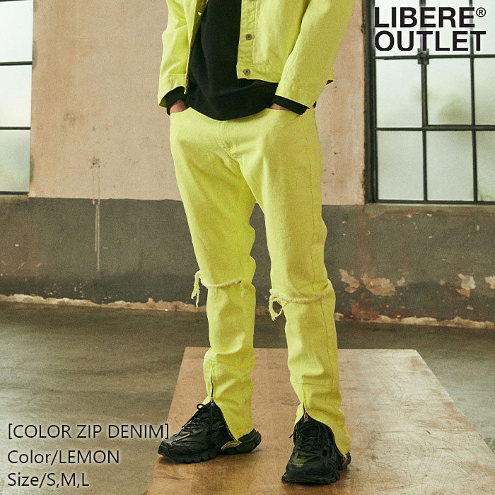 LIBERE リベーレ カラー ジップ デニム YELLOW 黄色 イエロー レモン パンツ テーパードパンツ Gパン ジーパン ジーンズ カラーデニム 綿100％ 無地 変形 ダメージ  公式アウトレット