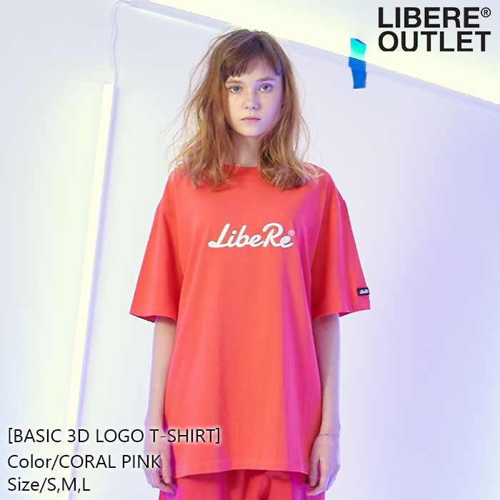 LIBERE リベーレ ベーシック 3D ロゴ Tシャツ 半袖 LIVING CORAL リビングコーラル 珊瑚色 コーラルピンク 綿100％ 刺繍 [BASIC 3D LOG..