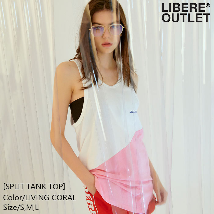 LIBERE リベーレ スプリット タンクトップ 珊瑚色 リビングコーラル CORAL PINK コーラルピンク 白 WHITE ホワイト ロング丈 すそ丸 レ..