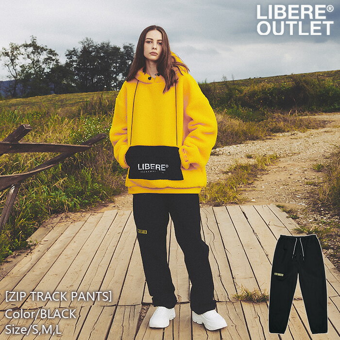Jersey Pants - LIBERE リベーレ ジップ トラック パンツ 長ズボン 変形 黒 ブラック[ZIP TRACK PANTS/BLACK]公式アウトレット