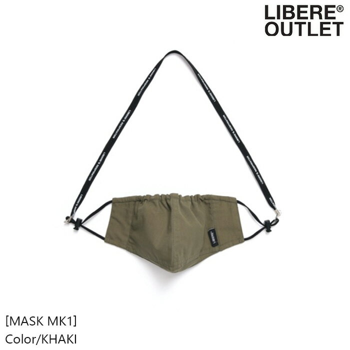 60%OFF★P5倍★LIBERE リベーレ マスク カーキ[MASK MK1/KHAKI]公式アウトレット