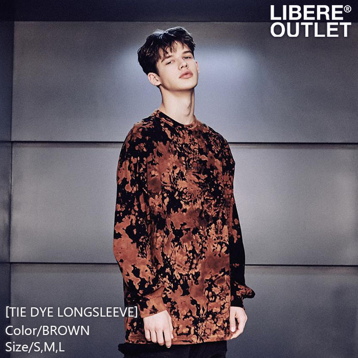 2022年最新入荷 LIBERE タイダイ ロンT - Tシャツ/カットソー(七分