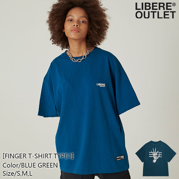 LIBERE リベーレ フィンガー Tシャツ ビッグシルエット オーバーサイズ 半袖 青緑 ブルーグリーン ターコイズ 綿100% バックプリント 骨 手形 指 ロック [FINGER T-SHIRT TYPE1/BLUE GREEN] 公式アウトレット