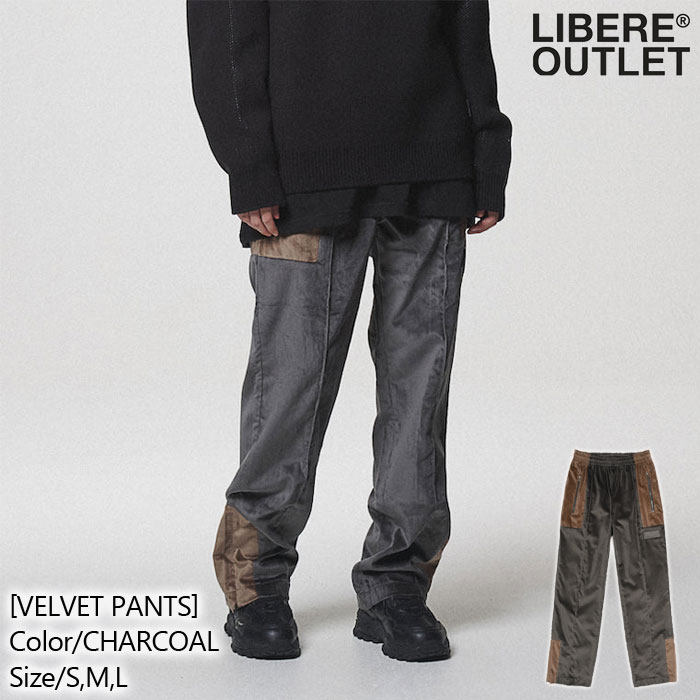 LIBERE リベーレ ベルベット パンツ 長ズボン 変形 別珍 裾ジップ GRAY 灰色 グレー チャコール公式アウトレット