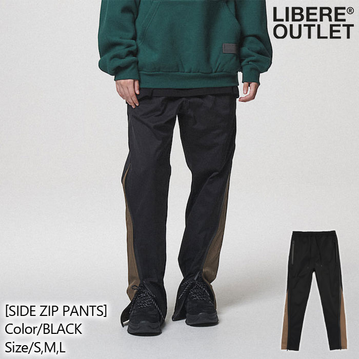 LIBERE リベーレ サイド ジップ パンツ 裾ジップ 変形 黒 ブラック[SIDE ZIP PANTS/BLACK]公式アウトレット◆2021FW