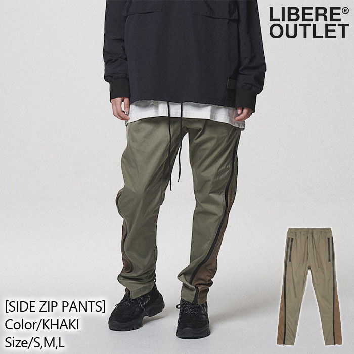 LIBEREリベーレサイドジップパ...