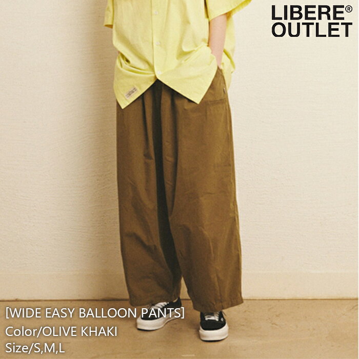 LIBERE リベーレ ワイド イージー バルーン パンツ 長ズボン オリーブ カーキ公式アウトレット