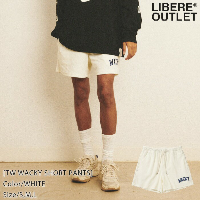 60%OFF★P5倍★LIBERE リベーレ タオル ワッキー ショート パンツ ショートパンツ ショーパン ハーフパンツ ハーパン 半ズボン 短パン タオル地 部屋着 リラックス着 白 ホワイト公式アウトレット