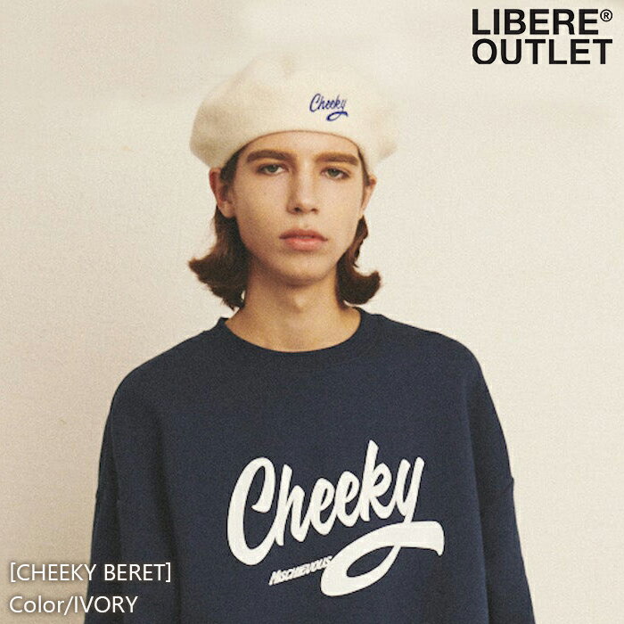 50%オフ★LIBERE リベーレ チーキー ベレー ベレー帽 帽子 オフホワイト 象牙色 アイボリー[CHEEKY BERET/IVORY]公式アウトレット