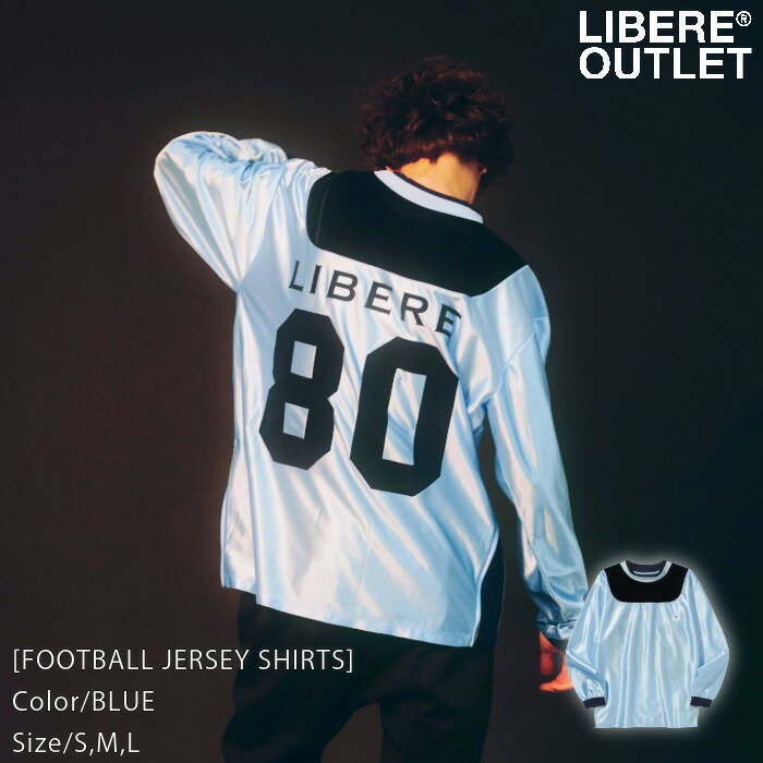 LIBERE リベーレ フットボール ジャージ シャツ ロンT LONG SLEEVE LONGSLEEVE 長袖 光沢 青 ブルー[FOOTBALL JERSEY SHIRTS/BLUE]公式アウトレット(4.0)