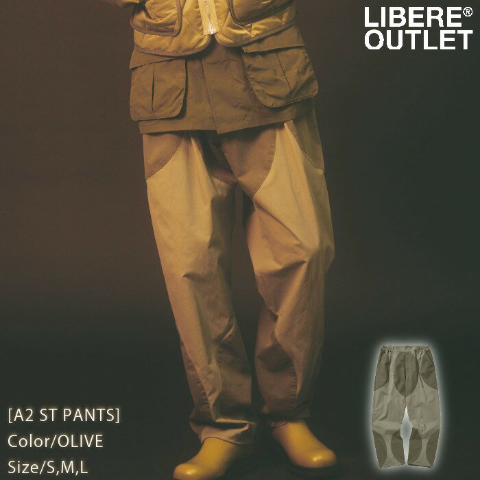 LIBERE リベーレ ストレート パンツ 長ズボン 個性派 個性的 オリーブ カーキ[A2 ST PANTS/OLIVE]公式アウトレット
