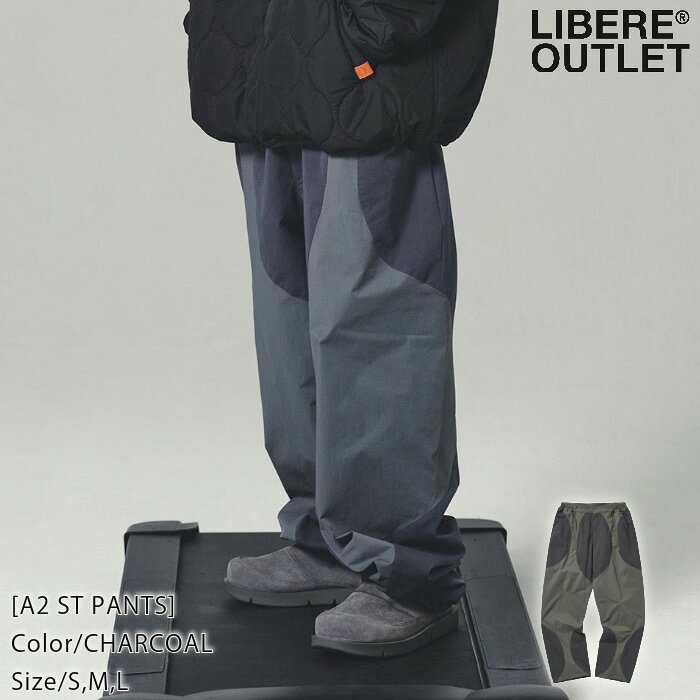 LIBERE リベーレ ストレート パンツ 長ズボン 個性派 個性的 灰色 グレー チャコール公式アウトレット