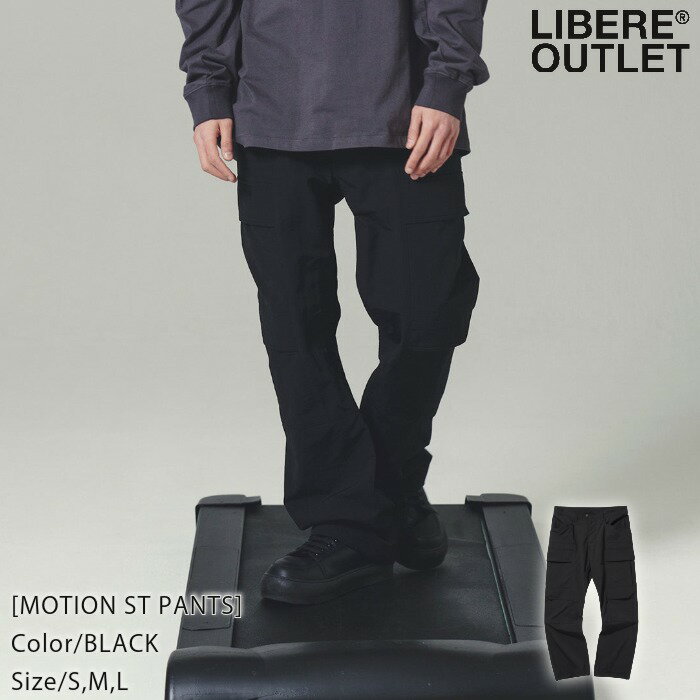 LIBERE リベーレ モーション ストレート パンツ 長ズボン 黒 ブラック[MOTION ST PANTS/BLACK]公式アウトレット