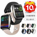 【10倍ポイント・100円OFF】「楽天1位