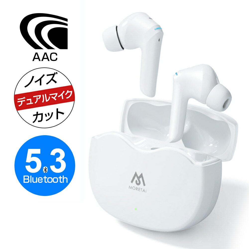 Bluetooth5.3ǿMORETAI 磻쥹ۥ Bluetooth5.3 ʥ뷿 إåɥۥ ޥͥå ֥롼ȥ ۥ bluetooth 5.3 IPX7ɿ ʬΥ ޥ¢ ⲻ ٱ  Ĵ Ҽ4.3g Ķ iPhone/Androidб