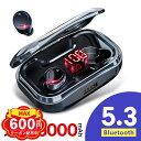 【2個購入クーポンで2680円】「楽天1位」＼bluetoo