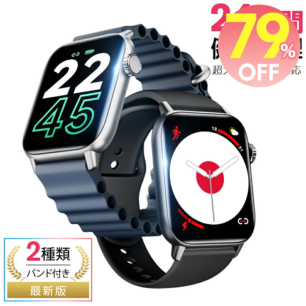 ＼楽天スーパーSALE／「楽天1位」「�