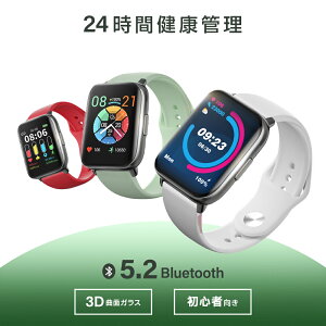 「楽天1位」スマートウォッチ 1.75インチ大画面 皮膚温変動測定 IP68防水 心拍計 歩数計 血中酸素 GPS連携 曲面ガラス採用 レディース メンズ 男女兼用 腕時計 日本語 着信通知 睡眠検測 アラーム 時計 腕 軽量 iphone 対応 android 対応