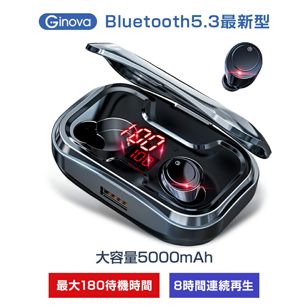 bluetooth5.3ǿǡ磻쥹ۥ 5000mAh ʥ뷿 إåɥۥ 180Ե 8Ϣ³ bluetooth ۥ ޥͥå ֥롼ȥ ۥ bluetooth 5.3 IPX7ɿ  Ĵ ޥ¢ iPhone/Androidб