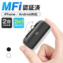 「楽天1位」「iPhone16シリーズ対応」モバイルバッテリー 軽量 大容量 小型 iPhone Lightning type-c 一体型 2.4A 急速充電 2台同時充電 6800mAh モバイルバッテリー 直挿し コネクター内蔵 ミニ スマホ充電器 おしゃれ iPhone/Android対応