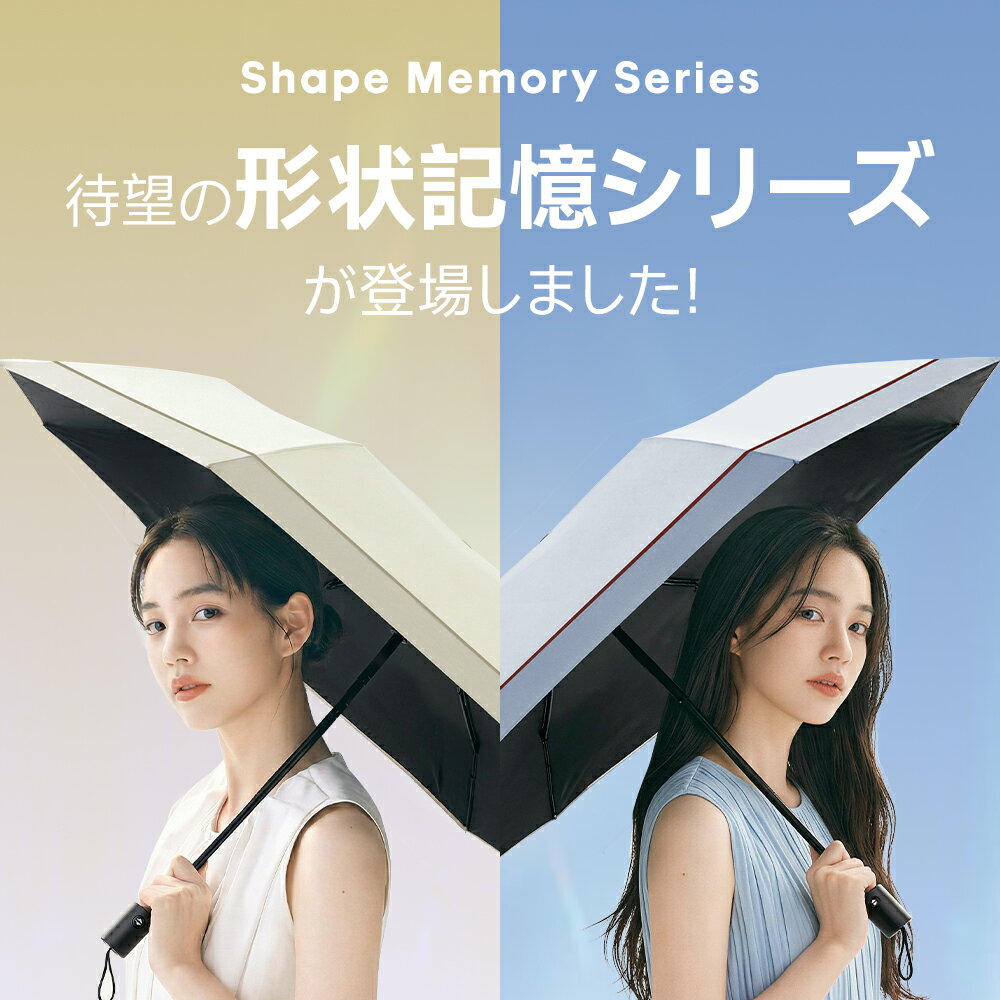 【クーポンで最安2178円】「年間ランキング受賞」「楽天1位」＼Radi-Cool素材使用...