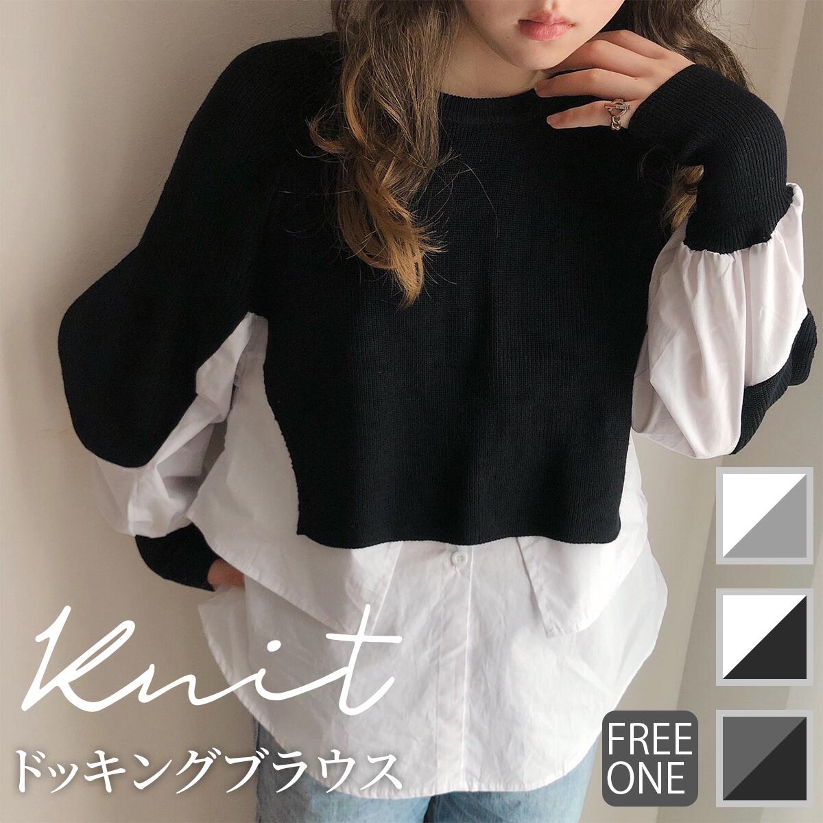 rakuten44.jpg rakuten44.jpg