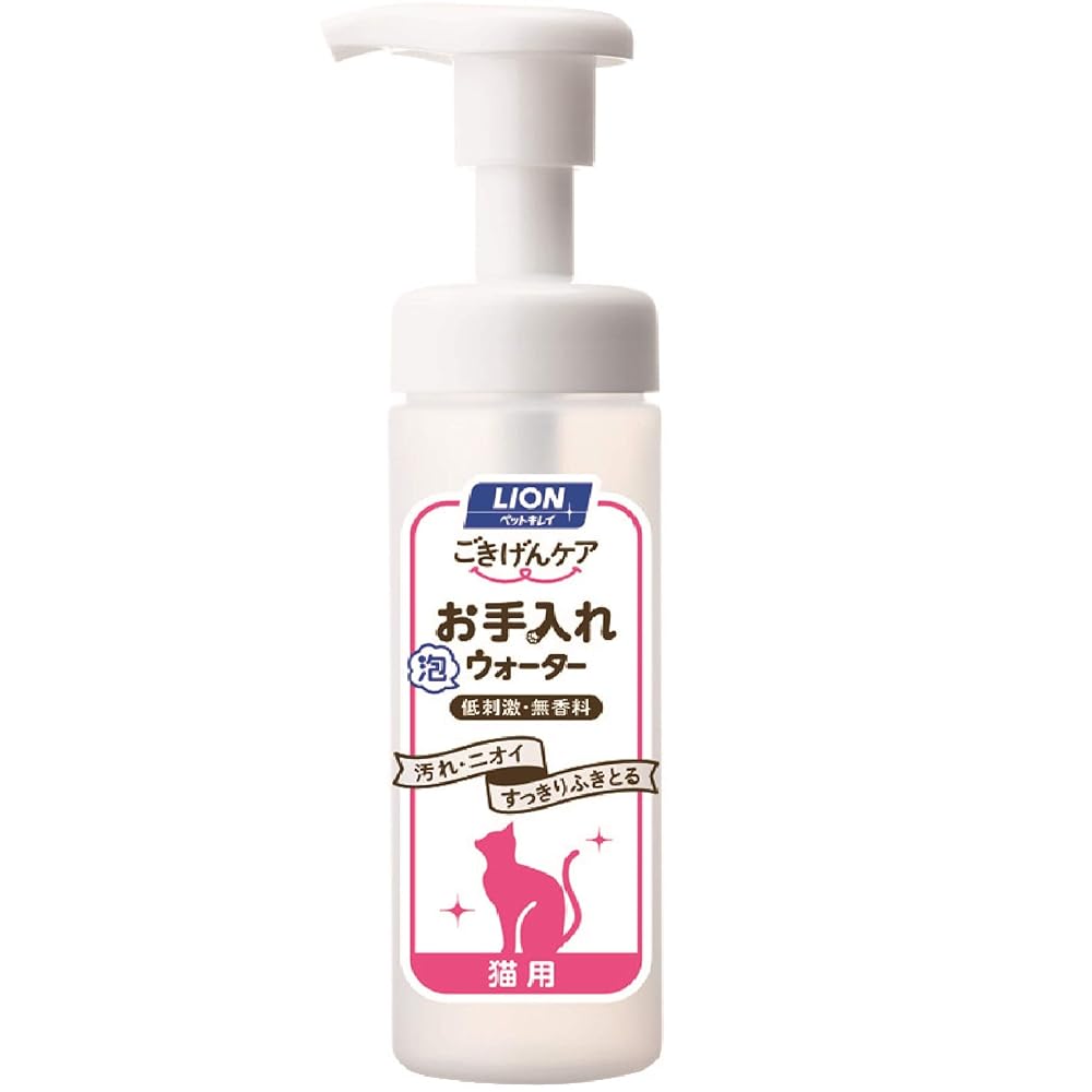 ペットキレイ ごきげんケア お手入れウォーター 猫用