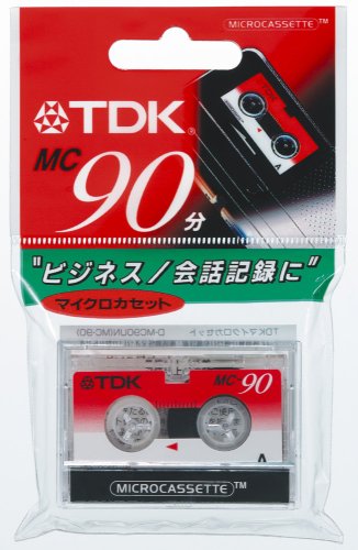 マイクロカセット D-MC90U3N