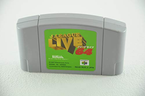 JリーグLIVE64 [video game]