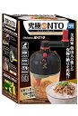 商品情報 商品の説明 究極に美味しい「NTO=納豆」が作れる納豆攪拌器(かくはんき)。 倍速で撹拌することで、だれでも素早く撹拌可能なだけではなく、究極モードとして究極に美味しい回数の撹拌・醤油投入を促す機能がついています。 (305回練っ...