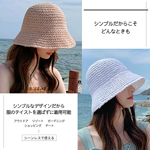 [myuse] バケットハット レディース 麦わら帽子 バケハ ハット 春 夏 UV 日除け 日焼け防止 つば広 小顔効果 おしゃれ コンパクト 折りたたみ