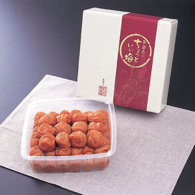 【熱中症対策】和歌山のちょっといい梅うす塩味梅 700g(化粧箱入) 塩分8% お中元 お歳暮 贈答