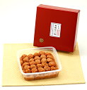 【熱中症対策】香壌栽培の梅干 百薬の一粒700g(化粧箱入) 塩分13%お中元 お歳暮 贈答