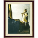 アート額絵 ヨハネス・フェルメール 真珠のネックレスを持つ少女 F6サイズ 52×42cm 額付  洋画 絵画 インテリア 趣味