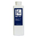 Le Plus(ル・プラス) 高級カーワックス 500ml 濃縮 ポリマー加工 簡単 便利 汚れ落とし