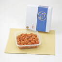 【熱中症対策】和歌山のちょっといい梅 かつお味梅 700g(化粧箱入) 塩分8% お中元 お歳暮 贈答