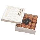 【熱中症対策】南高梅「七福梅」うす塩味梅400g(木箱入) 塩分8%お中元 お歳暮 贈答