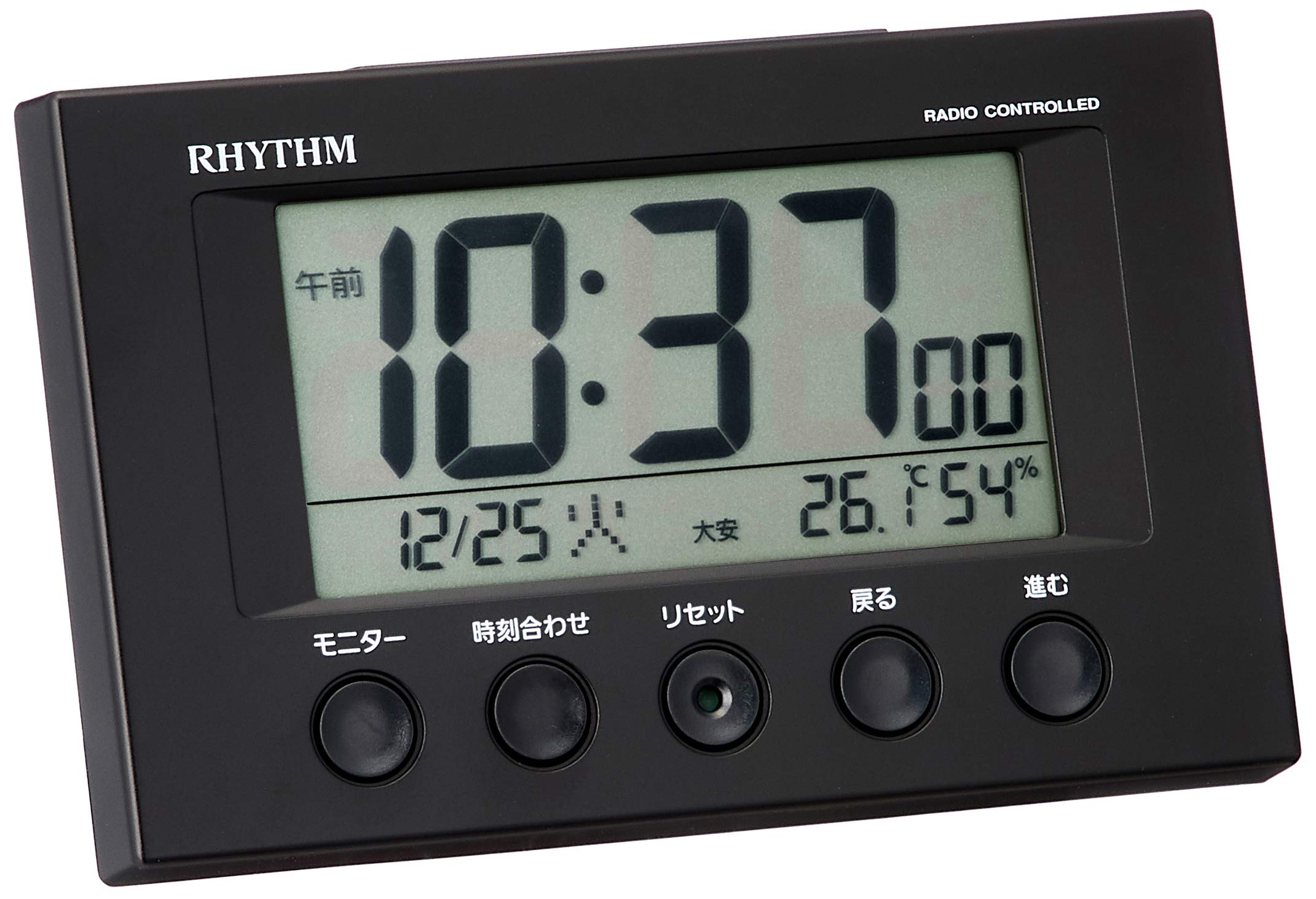 目覚まし時計 電波時計 温度計・湿度計付き フィットウェーブスマート 黒 7.7×12×5.4cm