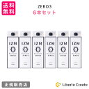 【6本セット】IZM 【 ZERO3 】リニューアル♪ 酵素ドリンク ピーチテイスト イズム ゼロスリー　0キロカロリー 3倍希釈用 1000ml カロリーゼロ 糖質ゼロ 脂質ゼロ ピーチ味 飲みやすい 桜の花エキス エラスチン ヒアルロン酸 プラセンタ 美容 健康 ダイエット