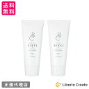 季令 KIREI バストクリーム 120g 高純度エラスチン配合 有効成分ボルフィリン（ ハリ・リフトアップ ） ポリリフト（ ボリュームアップ ）も贅沢に配合 塗るだけの簡単ケア ハリ 弾力 下垂 バストケア キレイ ACTLAND